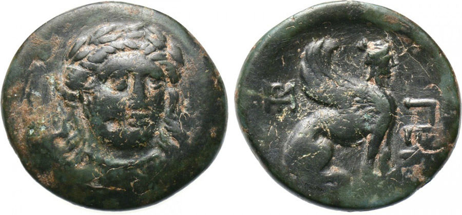 ANTİK SİKKELER NÜMİZMATİK_y7890g (8).jpg