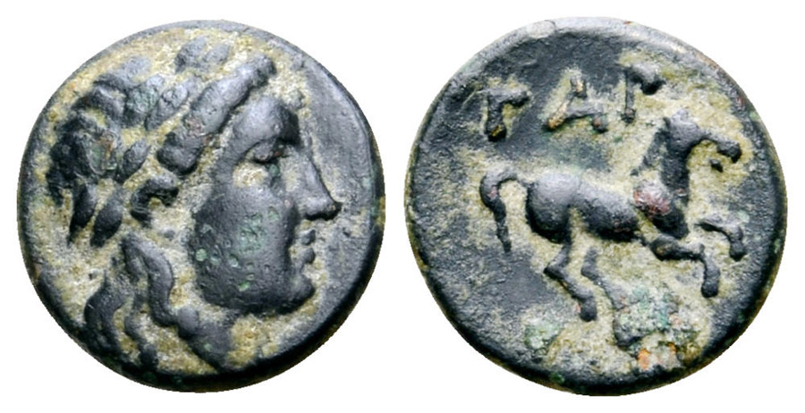 ANTİK SİKKELER NÜMİZMATİK_y7890k (4).jpg