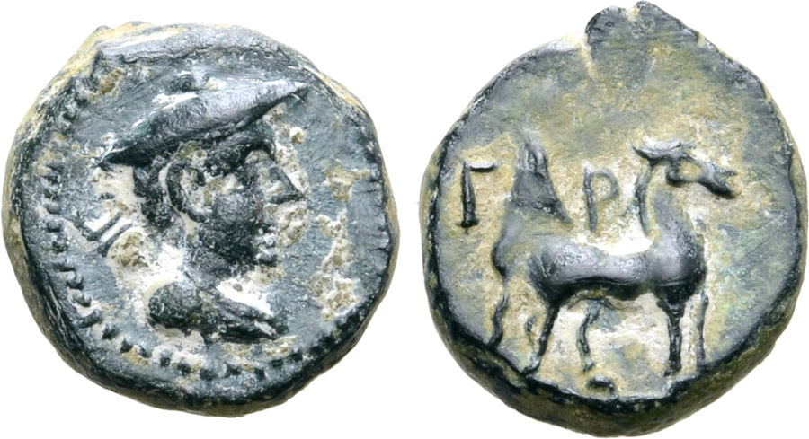 ANTİK SİKKELER NÜMİZMATİK_y7890k (6).jpg