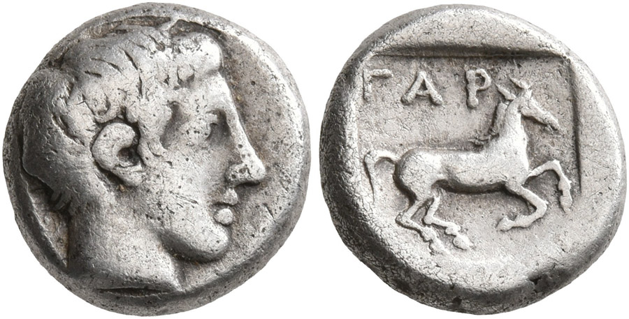 ANTİK SİKKELER NÜMİZMATİK_y7890k (7).jpg