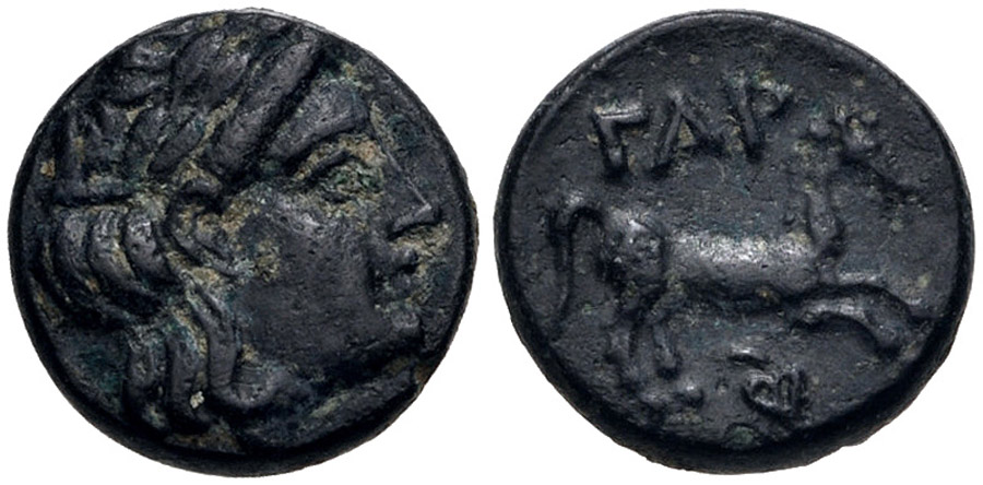 ANTİK SİKKELER NÜMİZMATİK_y7890k (9).jpg