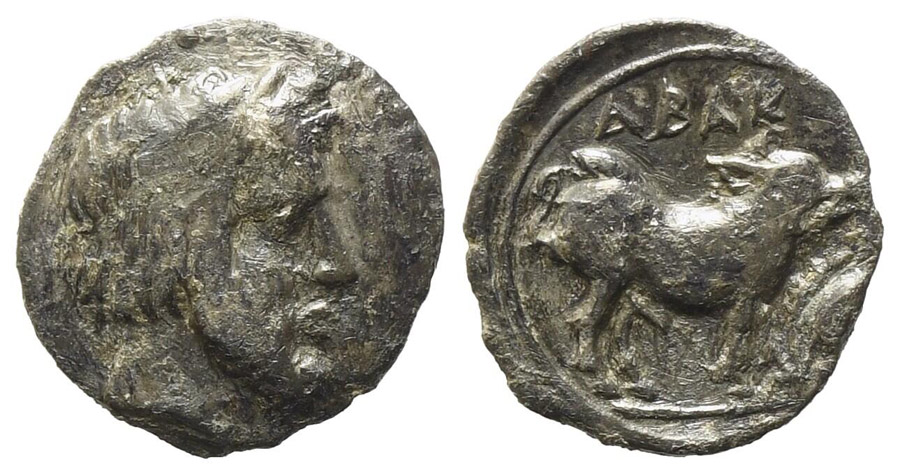 antik sikkeler nümizmatik_y789342 (9).jpg