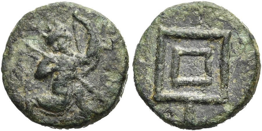 ANTİK SİKKELER NÜMİZMATİK_Y78WJD56 (12).jpg