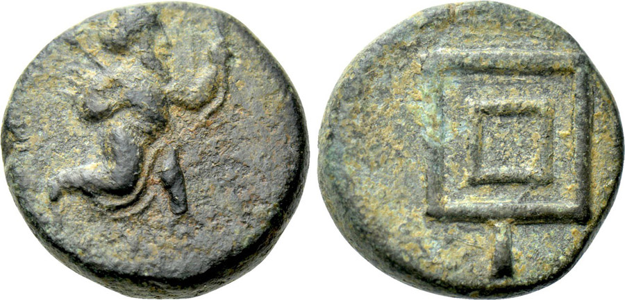 ANTİK SİKKELER NÜMİZMATİK_Y78WJD56 (9).jpg