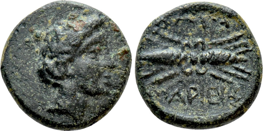 ANTİK SİKKELER NÜMİZMATİK_Y79003M (7).jpg