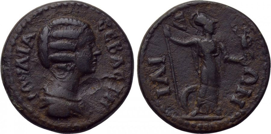 ANTİK SİKKELER NÜMİZMATİK_Y79034K (4).jpg