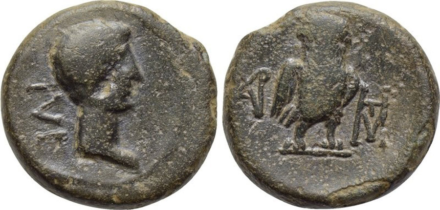 ANTİK SİKKELER NÜMİZMATİK_Y79034K (5).jpg