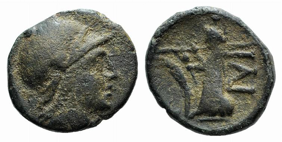 ANTİK SİKKELER NÜMİZMATİK_Y79034K (9).jpg