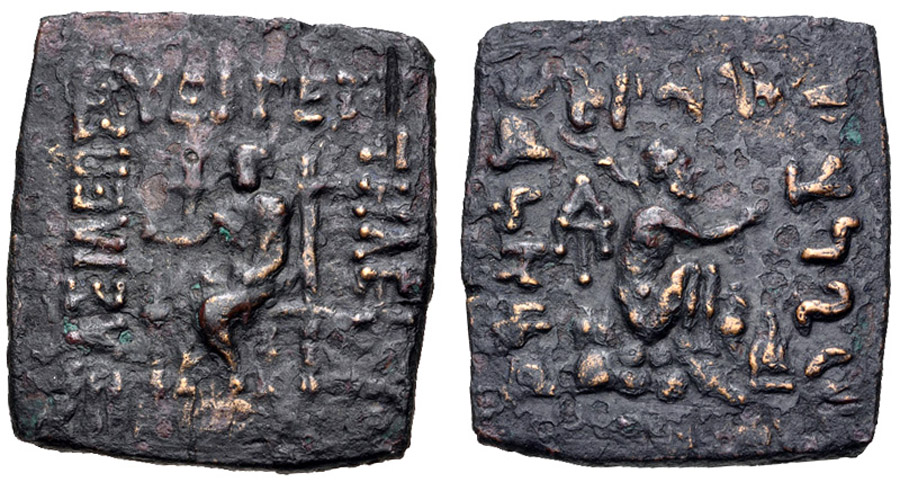 ANTİK SİKKELER NÜMİZMATİK_Y7909A (3).jpg