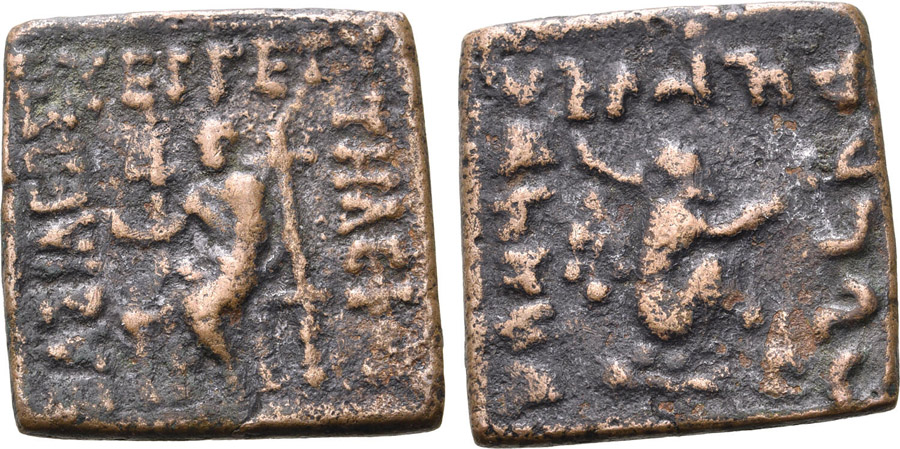 ANTİK SİKKELER NÜMİZMATİK_Y7909A (4).jpg