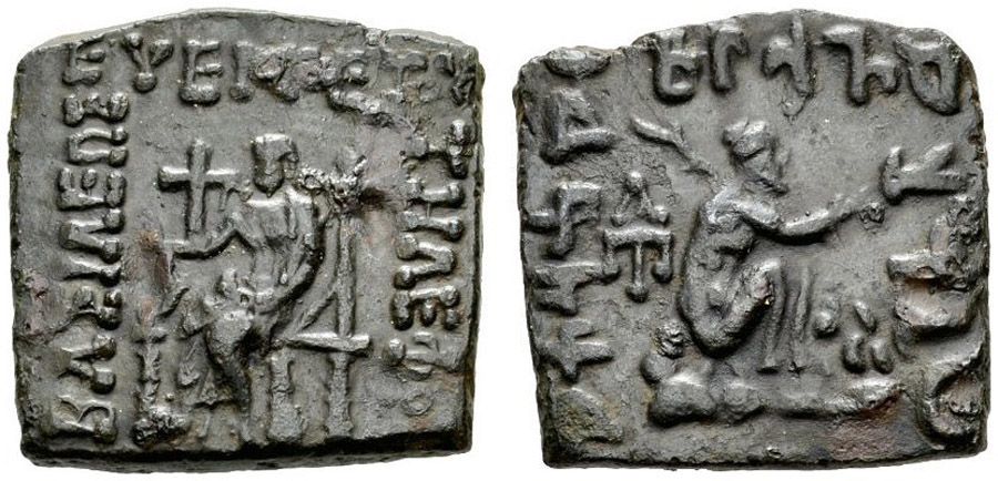 ANTİK SİKKELER NÜMİZMATİK_Y7909A (6).jpg