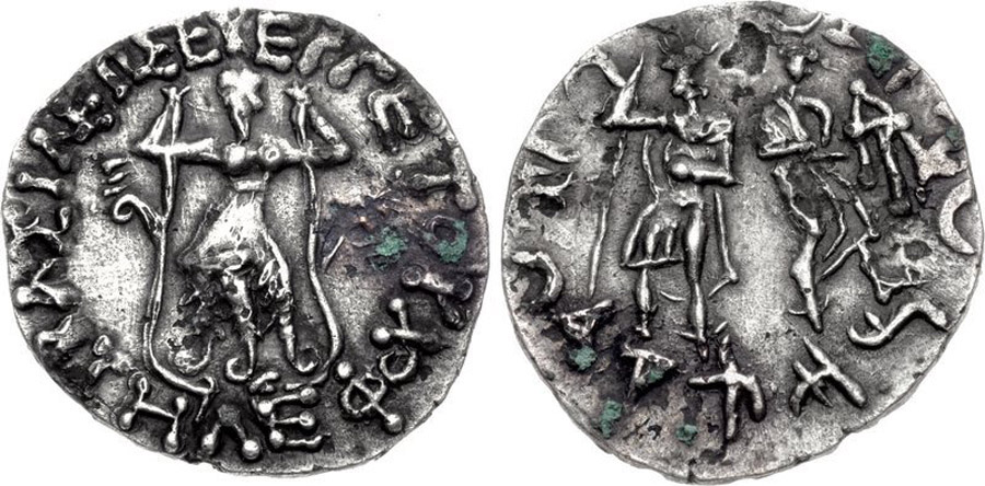 ANTİK SİKKELER NÜMİZMATİK_Y7909A (9).jpg