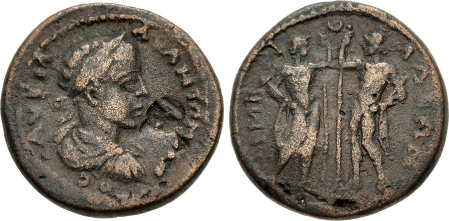 ANTİK SİKKELER NÜMİZMATİK_Y793J (7).jpg