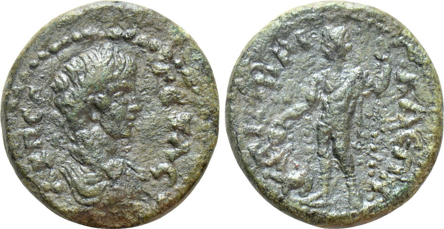 ANTİK SİKKELER NÜMİZMATİK_Y793J (8).jpg