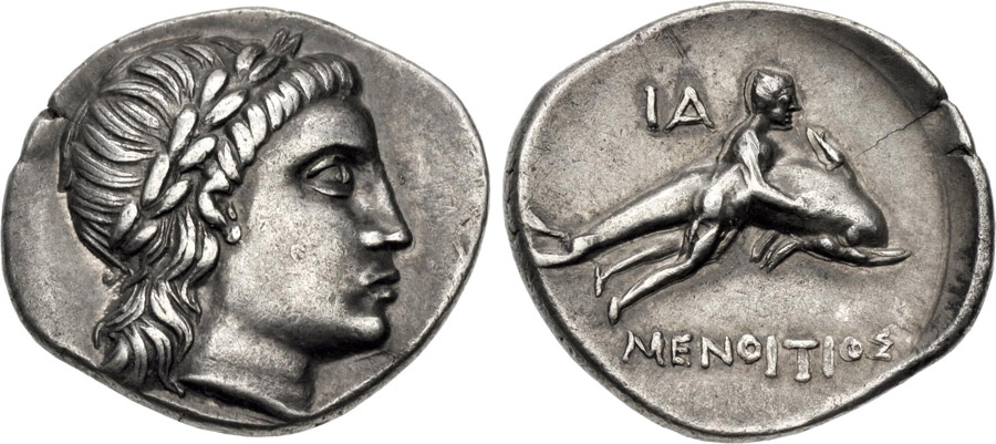 ANTİK SİKKELER NÜMİZMATİK_Y7987097324 (10).jpg