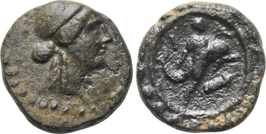 ANTİK SİKKELER NÜMİZMATİK_Y7987097324 (4).jpg