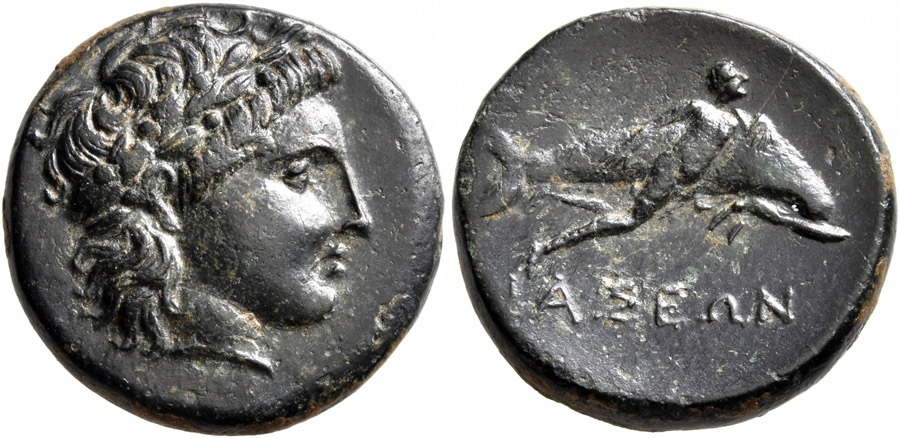 ANTİK SİKKELER NÜMİZMATİK_Y7987097324 (8).jpg