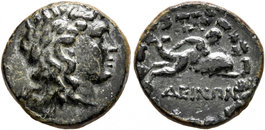 ANTİK SİKKELER NÜMİZMATİK_Y7987097324 (9).jpg