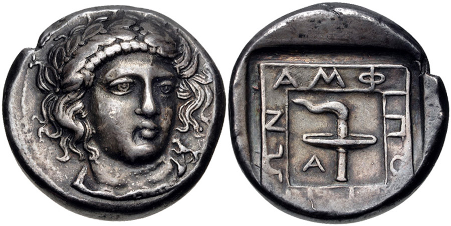 ANTİK SİKKELER NÜMİZMATİK_Y7DA (3).jpg