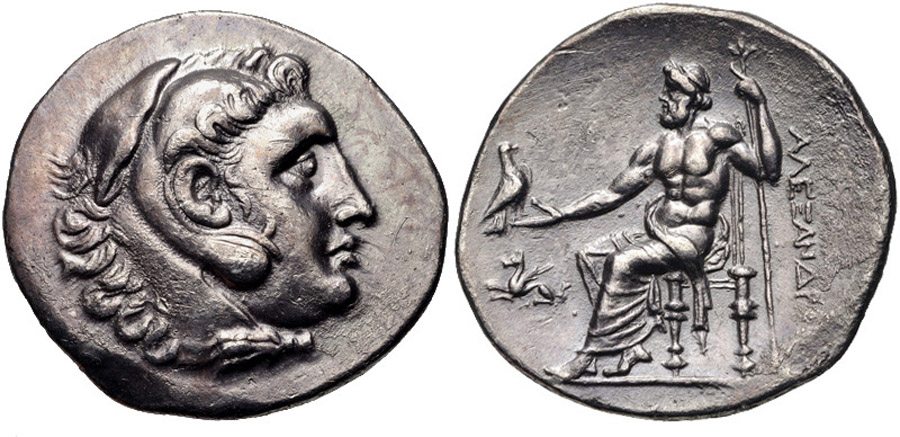 ANTİK SİKKELER NÜMİZMATİK_y8781x (2).jpg