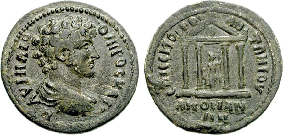 ANTİK SİKKELER NÜMİZMATİK_Y8783S (2).jpg