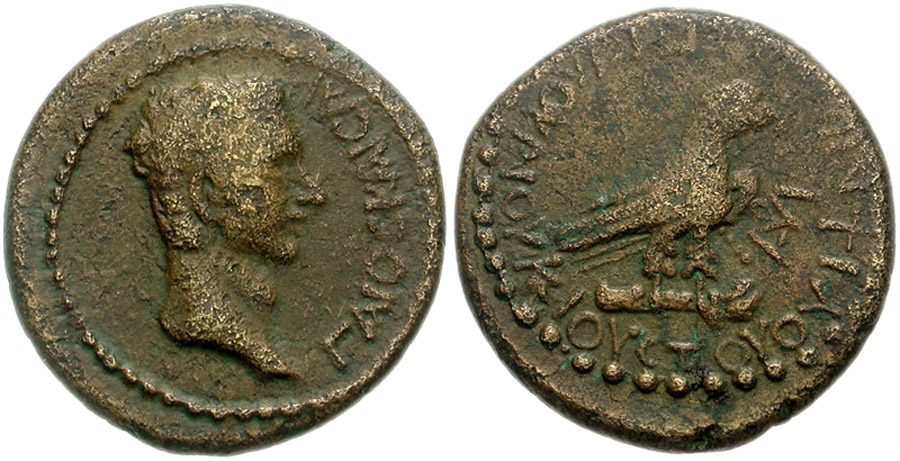 ANTİK SİKKELER NÜMİZMATİK_Y8783S (3).jpg