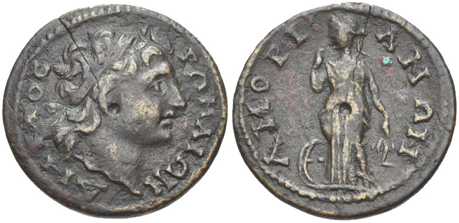 ANTİK SİKKELER NÜMİZMATİK_Y8783S (5).jpg