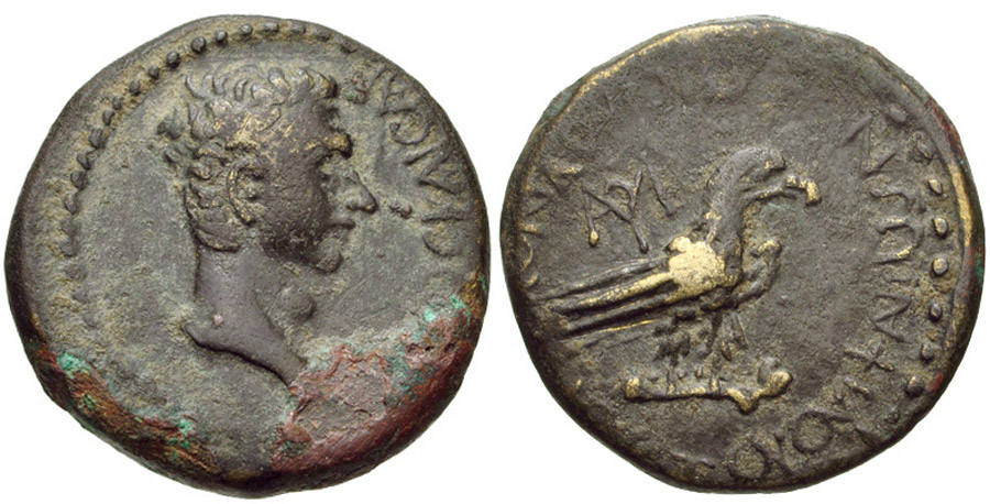 ANTİK SİKKELER NÜMİZMATİK_Y8783S (6).jpg