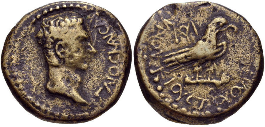 ANTİK SİKKELER NÜMİZMATİK_Y8783S (7).jpg