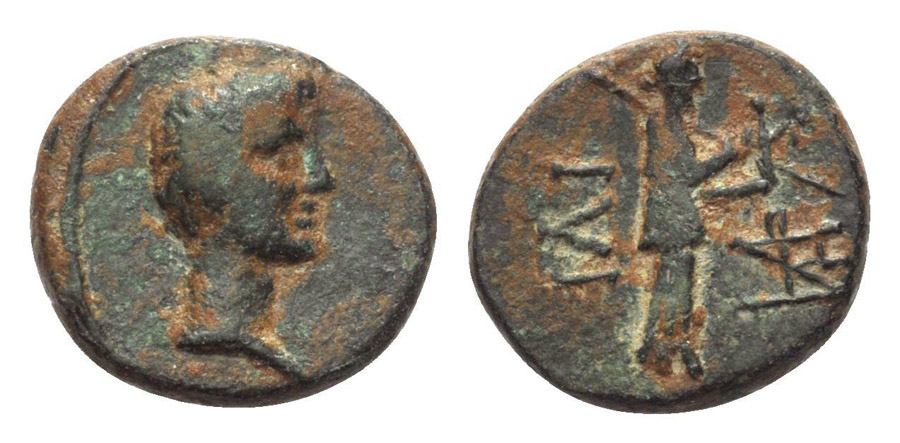 ANTİK SİKKELER NÜMİZMATİK_Y878898A (10).jpg