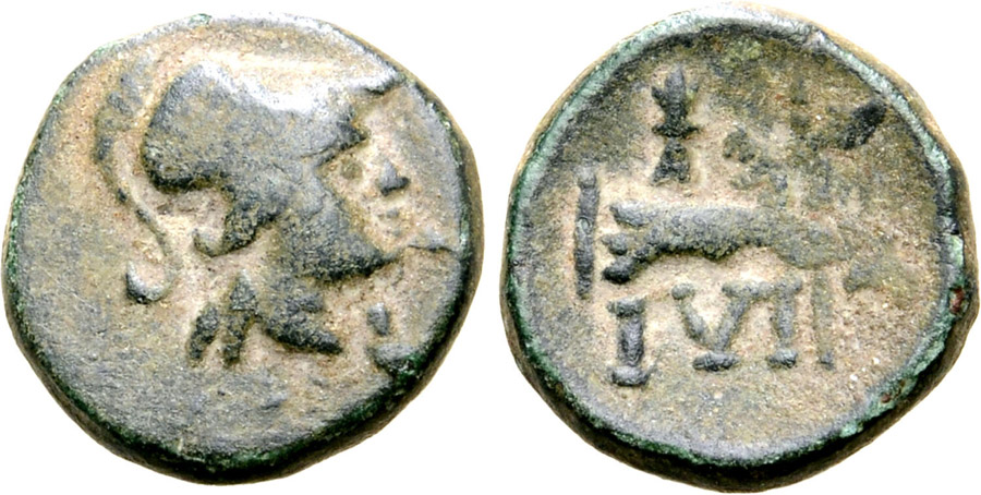 ANTİK SİKKELER NÜMİZMATİK_Y878898A (2).jpg