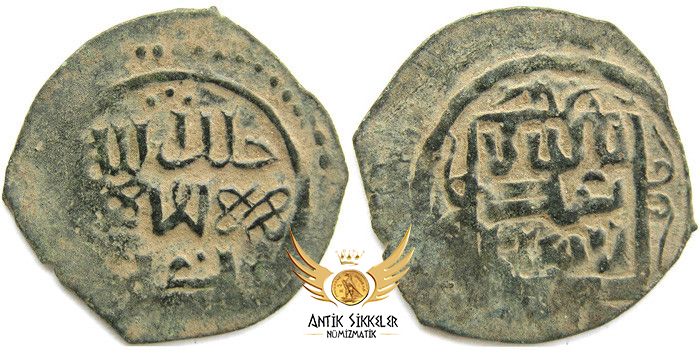 ANTİK SİKKELER NÜMİZMATİK_y878a (1).jpg