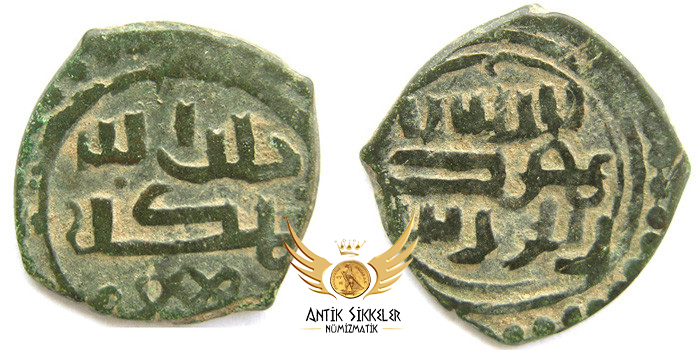 ANTİK SİKKELER NÜMİZMATİK_y878a (3).jpg