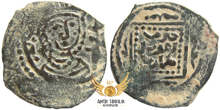 ANTİK SİKKELER NÜMİZMATİK_y878a (4).jpg