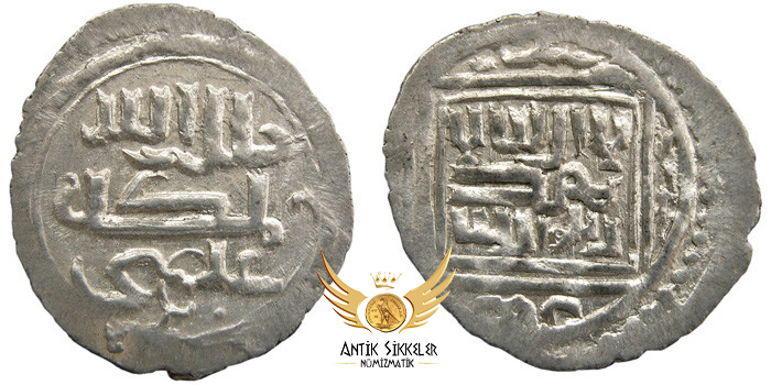 ANTİK SİKKELER NÜMİZMATİK_y878a (6).jpg