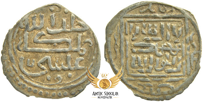 ANTİK SİKKELER NÜMİZMATİK_y878a (7).jpg