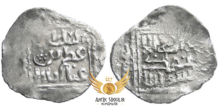 ANTİK SİKKELER NÜMİZMATİK_y878a (9).jpg