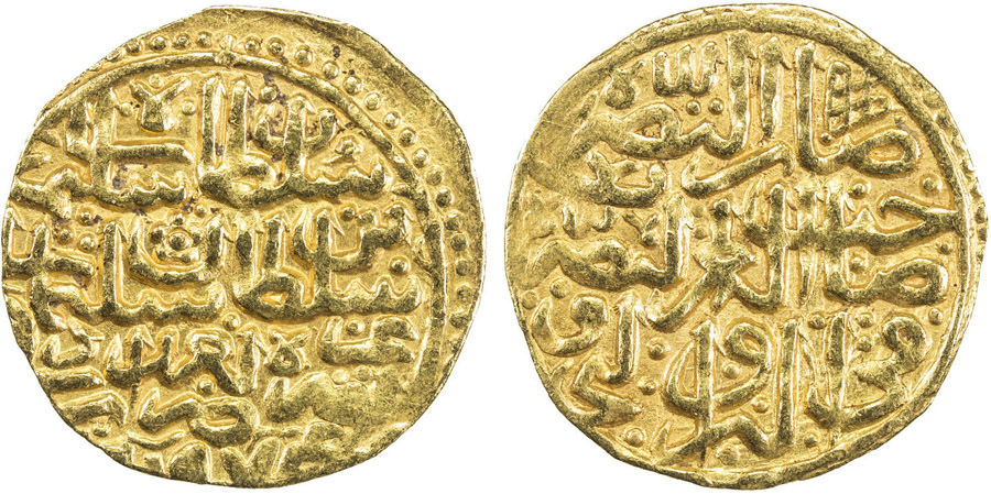 ANTİK SİKKELER NÜMİZMATİK_y88a (1).jpg