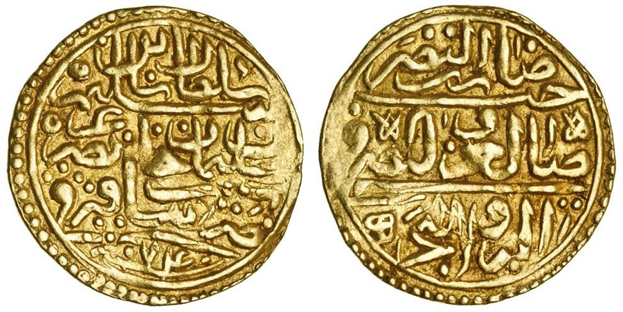 ANTİK SİKKELER NÜMİZMATİK_y88a (3).jpg