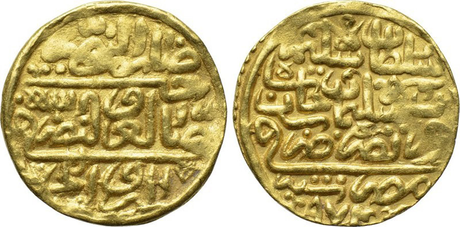 ANTİK SİKKELER NÜMİZMATİK_y88a (5).jpg