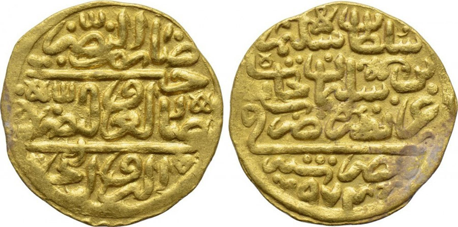 ANTİK SİKKELER NÜMİZMATİK_y88a (7).jpg