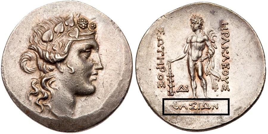 ANTİK SİKKELER NÜMİZMATİK_Y890VG (1).jpg