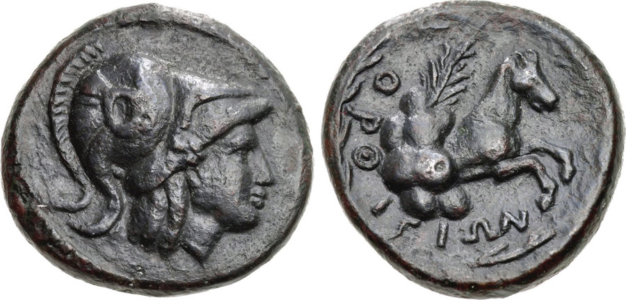 ANTİK SİKKELER NÜMİZMATİK_Y89382 (11).jpg