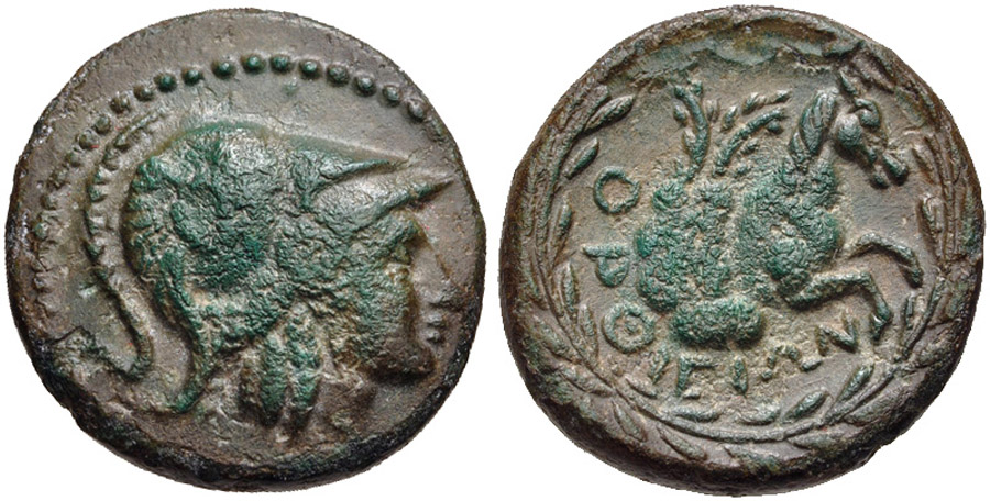 ANTİK SİKKELER NÜMİZMATİK_Y89382 (12).jpg