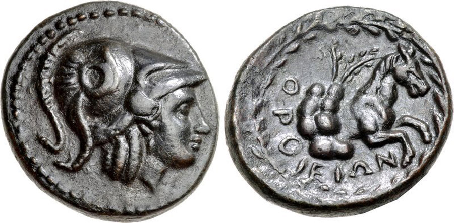 ANTİK SİKKELER NÜMİZMATİK_Y89382 (4).jpg