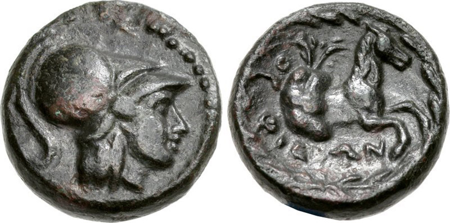 ANTİK SİKKELER NÜMİZMATİK_Y89382 (5).jpg