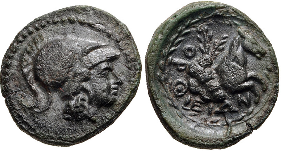 ANTİK SİKKELER NÜMİZMATİK_Y89382 (6).jpg