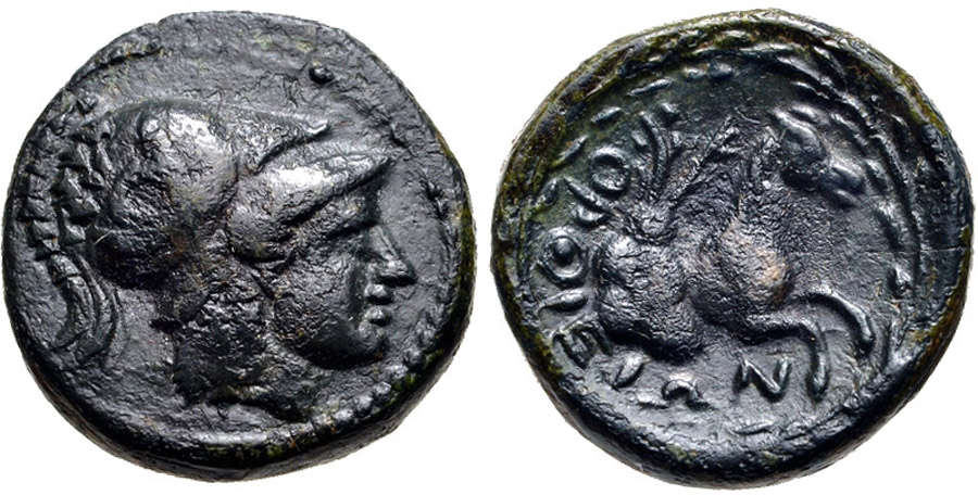 ANTİK SİKKELER NÜMİZMATİK_Y89382 (8).jpg