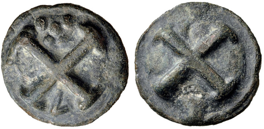 ANTİK SİKKELER NÜMİZMATİK_Y89834 (4).jpg