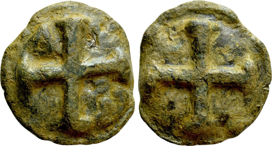 ANTİK SİKKELER NÜMİZMATİK_Y89834 (9).jpg